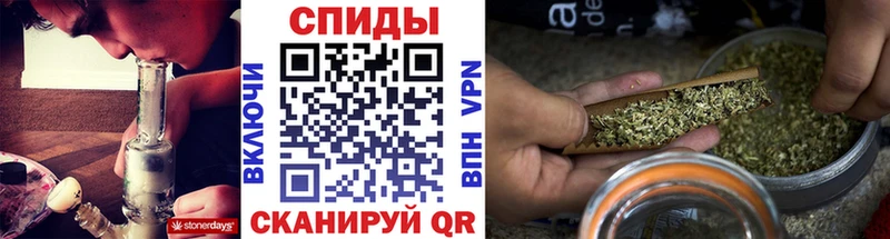 дарк нет состав  Щучье  Бутират жидкий экстази 