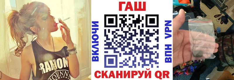 дарнет шоп  ссылка на мегу как зайти  ГАШИШ Изолятор  Щучье 