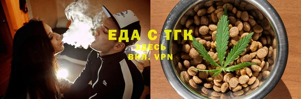 MDMA Абдулино