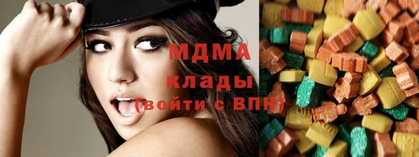твердый Абаза