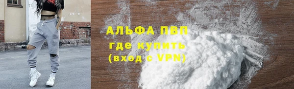 MDMA Абдулино