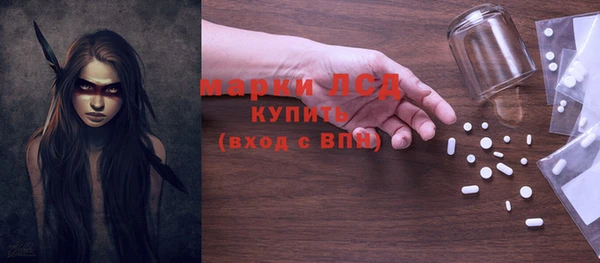 твердый Абаза