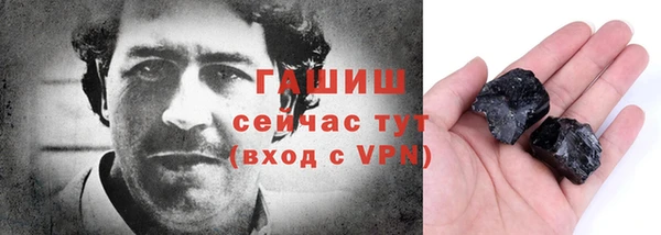 MDMA Абдулино