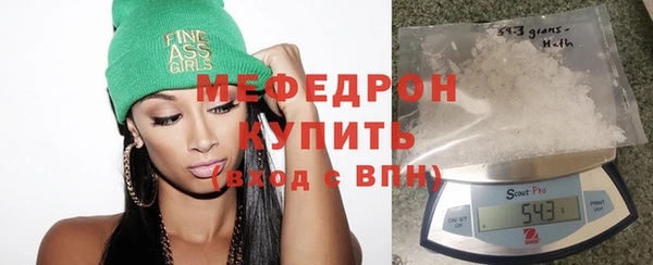 твердый Абаза