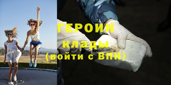 твердый Абаза