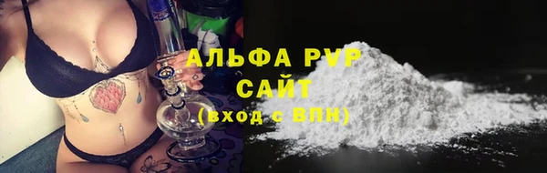 твердый Абаза