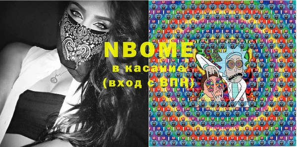 MDMA Абдулино