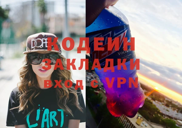 твердый Абаза