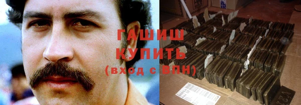 твердый Абаза